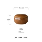 おいしいごはん 炊飯セット 一人用 土鍋 ご飯鍋 1合用 おひつ 1膳用 ご飯炊き 直火専用 鍋 ご飯釜 炊飯釜 炊飯鍋