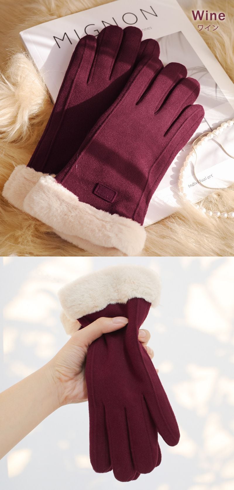 メール便】ファーグローブ／glove133 | DAY CLOSET｜ レディースウェア