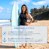 DELLING 日本製 インパクトベスト レディース【ウォータースポーツ サポートベスト】