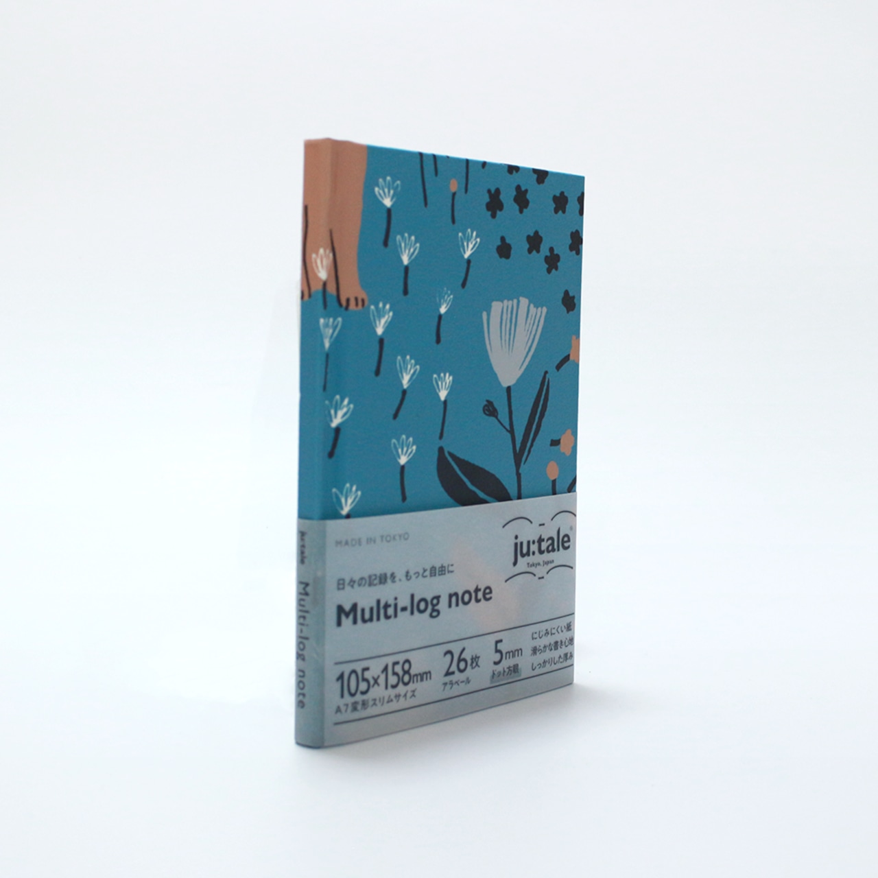 Multi-log note - 【ドット方眼・五段階評価】北欧ネコブルー / A6変形 / ハードカバーノート