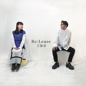 【Full Album】Re:Lease