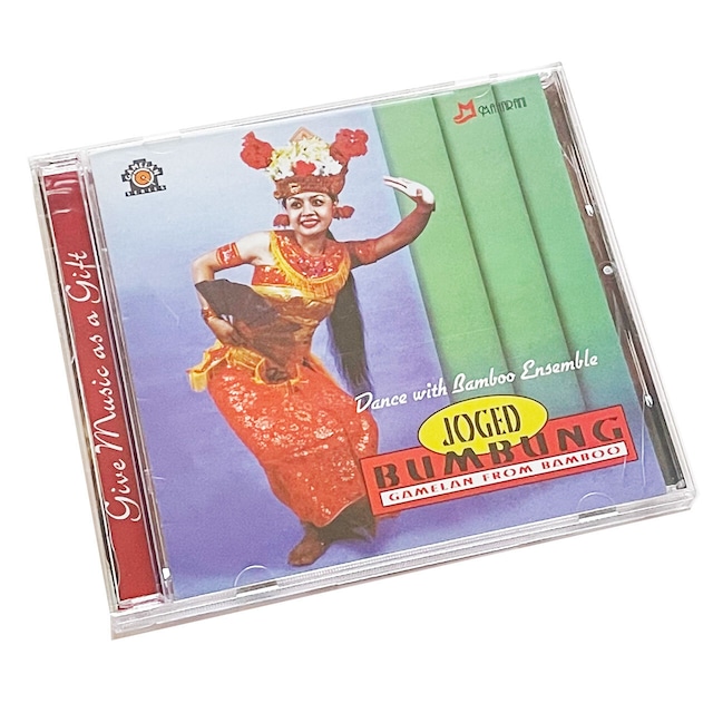 JOGED BUMBUNG/DARMA KANTI＜バリ島音楽 CD＞