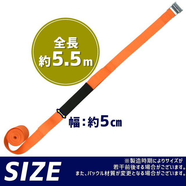 Star Trusty 運搬ベルト 左右セット 1人用 引越し 家具家電 ダンボール 持ち上げ キャリーベルト サイズ調整 (ブラック)