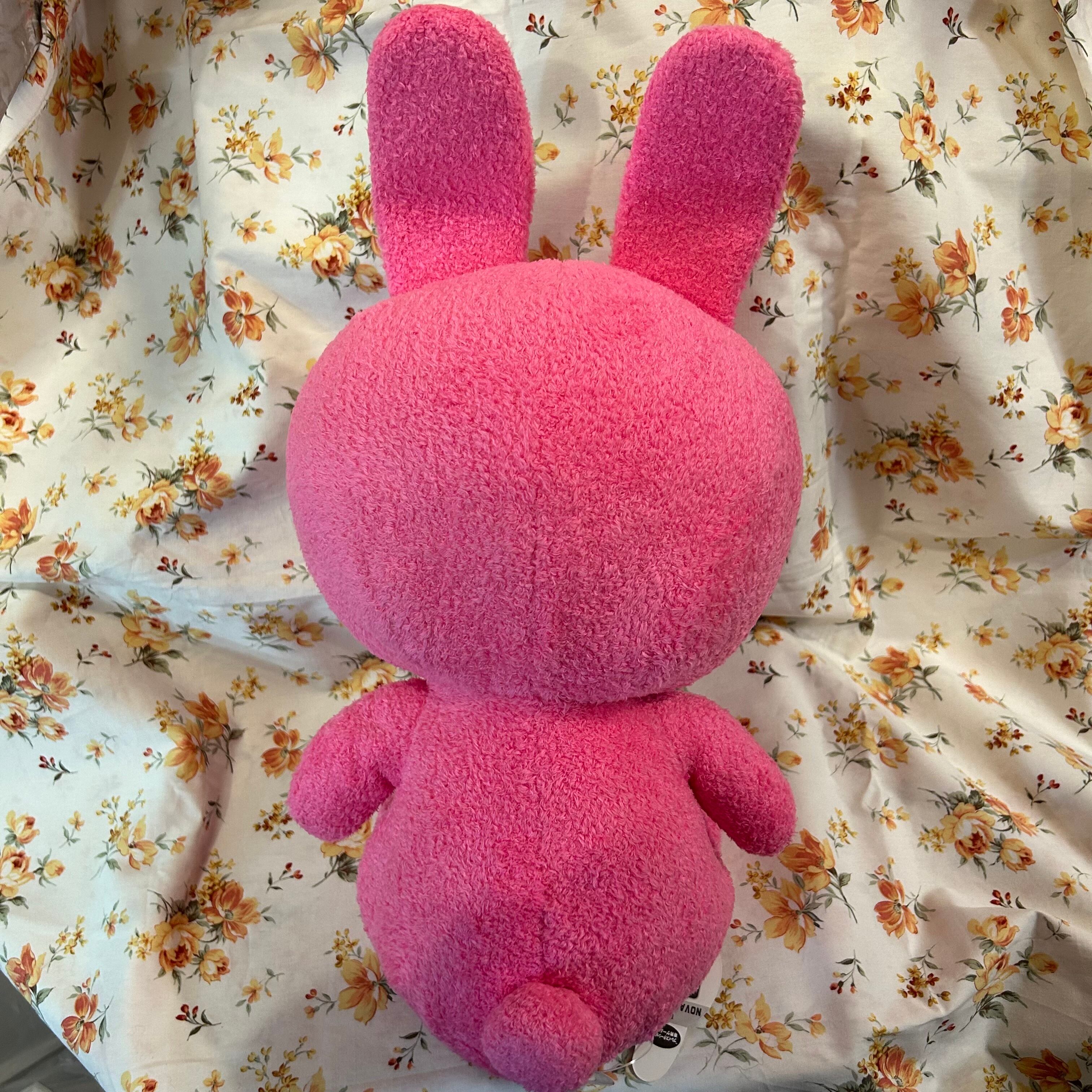 NOVAうさぎの大きなぬいぐるみ | アバンギャル堂
