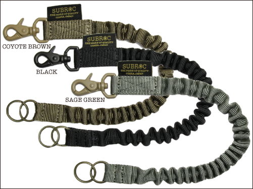 BUNGEE LEASH CORD LITETYPE | SUBROC WEBSHOP
