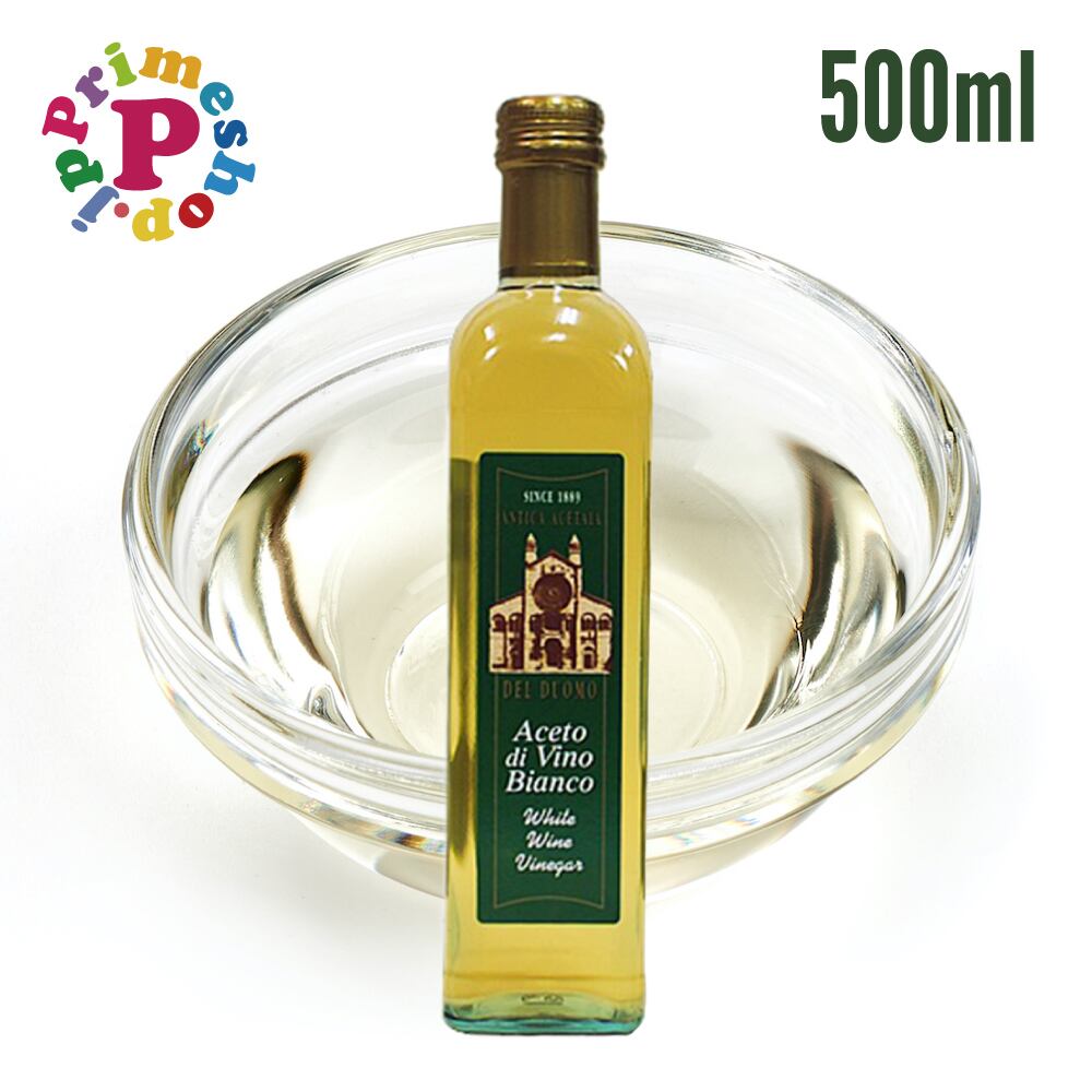 アンジョリーノマウレ ビアンカーラ タイバーネ1999 500ml（6800 
