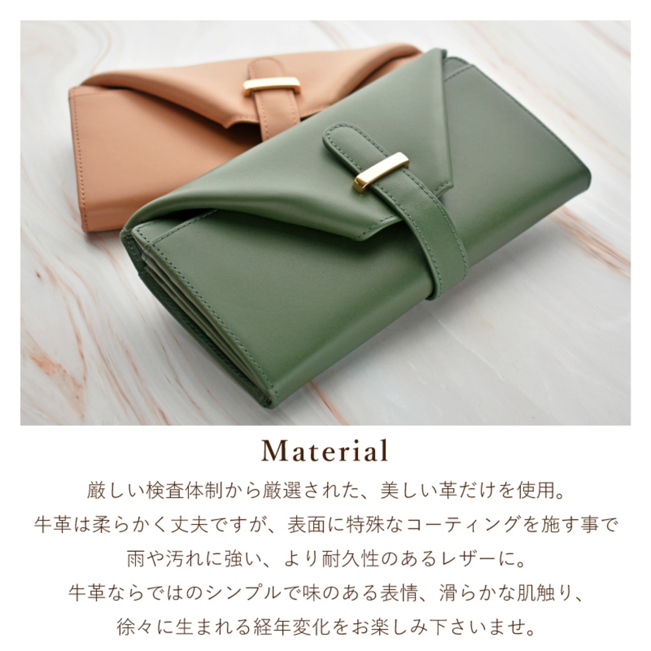 Riamasa ギャルソン財布 | MGsable