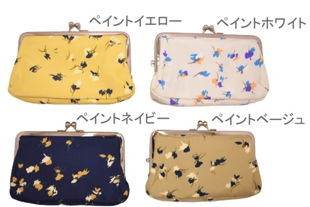 がま口 財布 角型 (ペイントベージュ) 小銭入れ レトロ 工房 手作り 日本製 エコパッケージ MX-0035-294