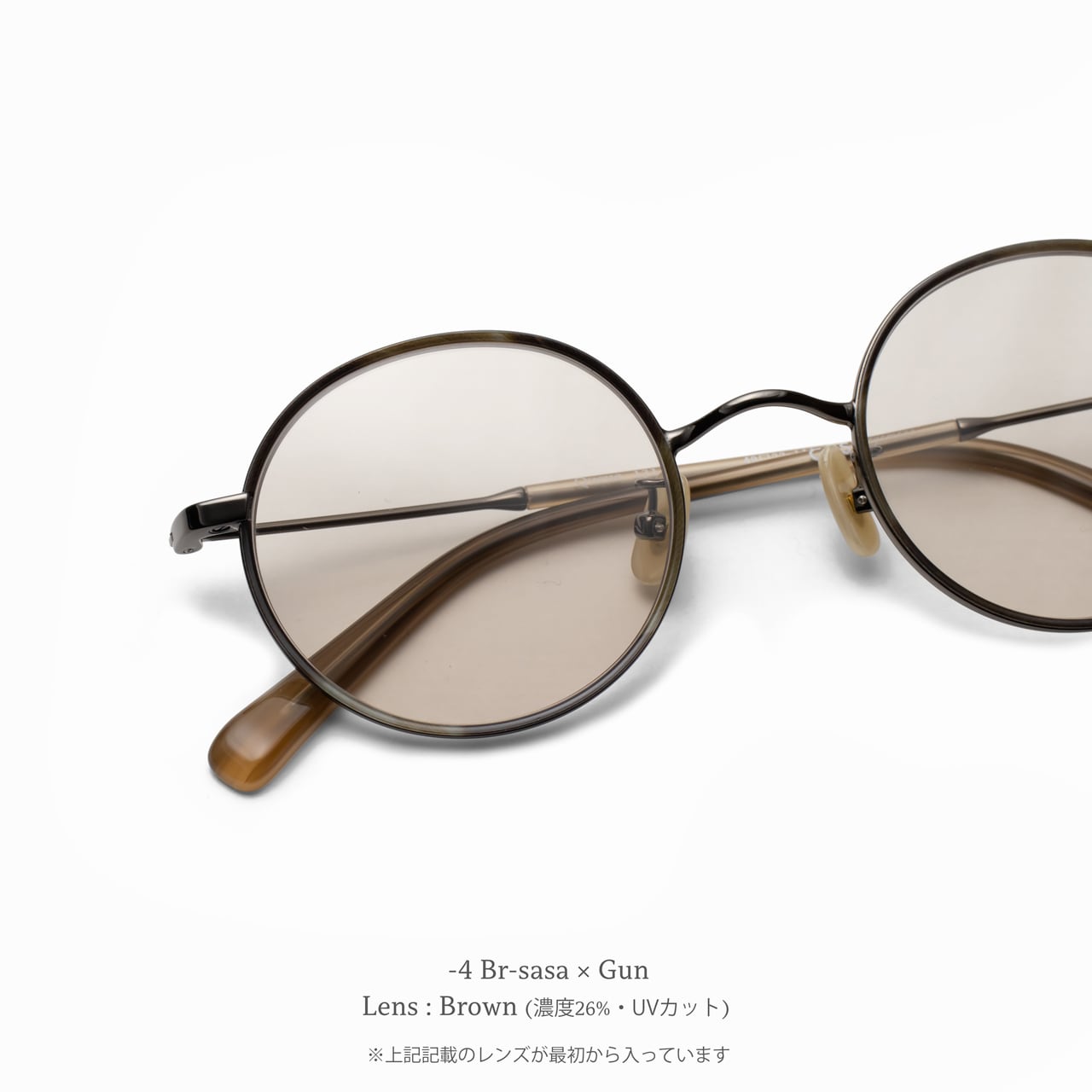 Queue 131 ｷｭｰ | CASU eyewear