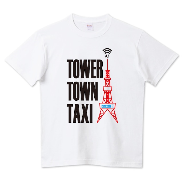 7XLまで！TOWER TOWN TAXIＴシャツ