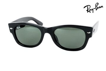 赤西仁さん着用】Ray-Ban サングラス RB4259-F 601/19 53サイズ ボス