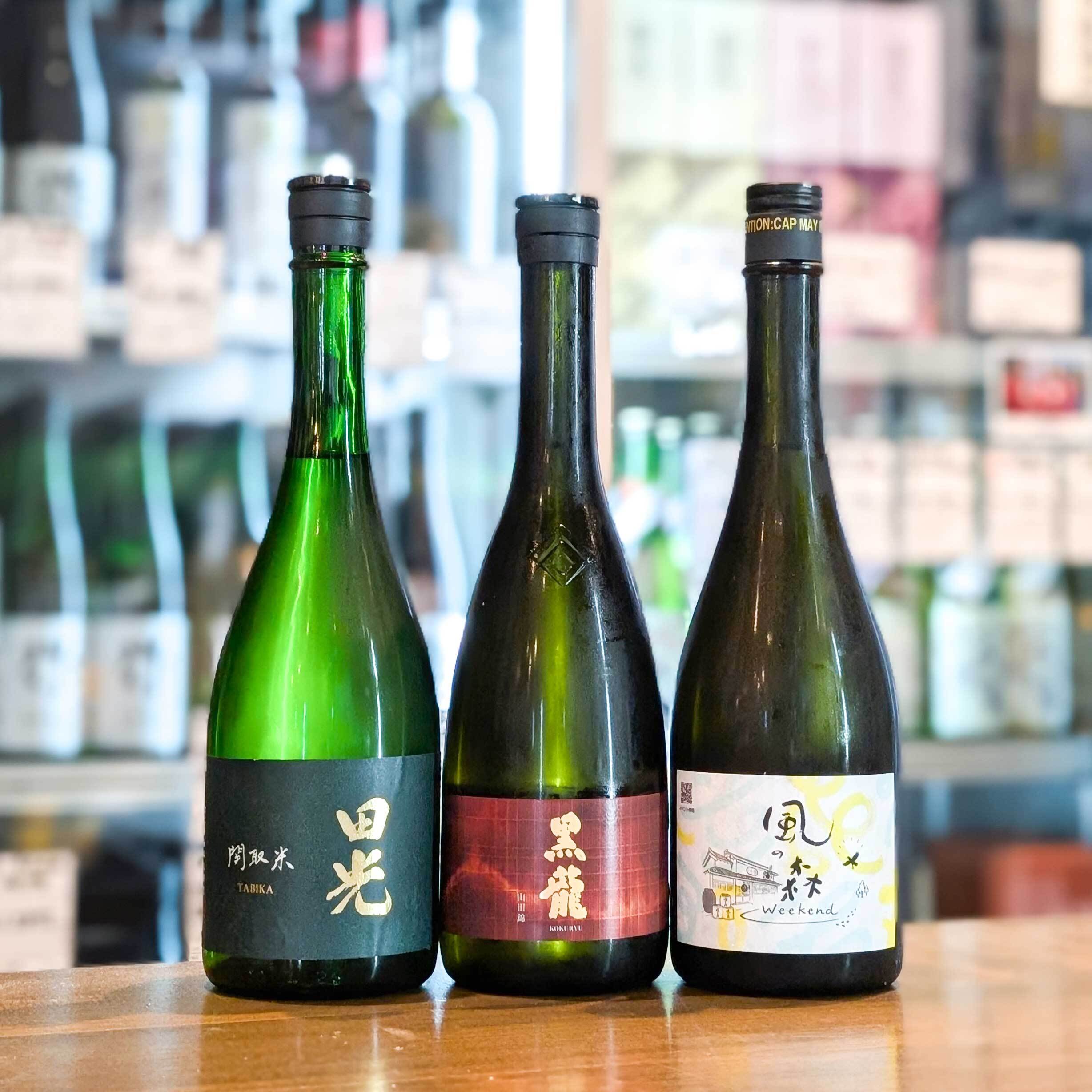 新入荷商品 | 森下酒店