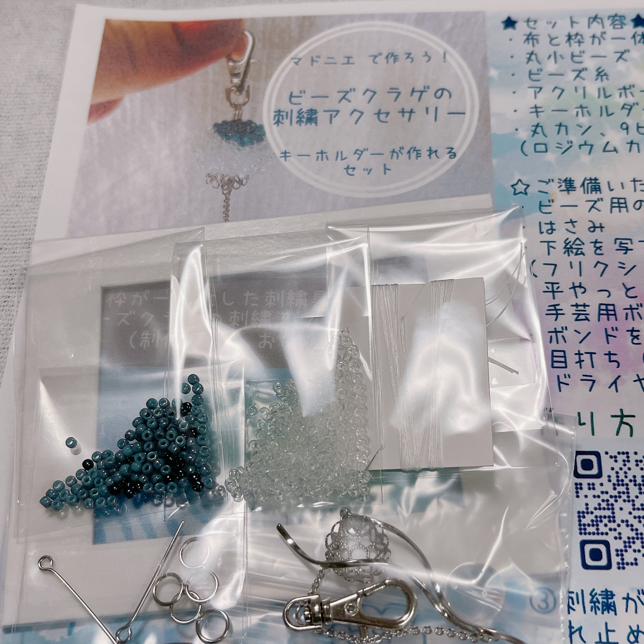 c2679efba0ed1f77e419f34e8f9bfc