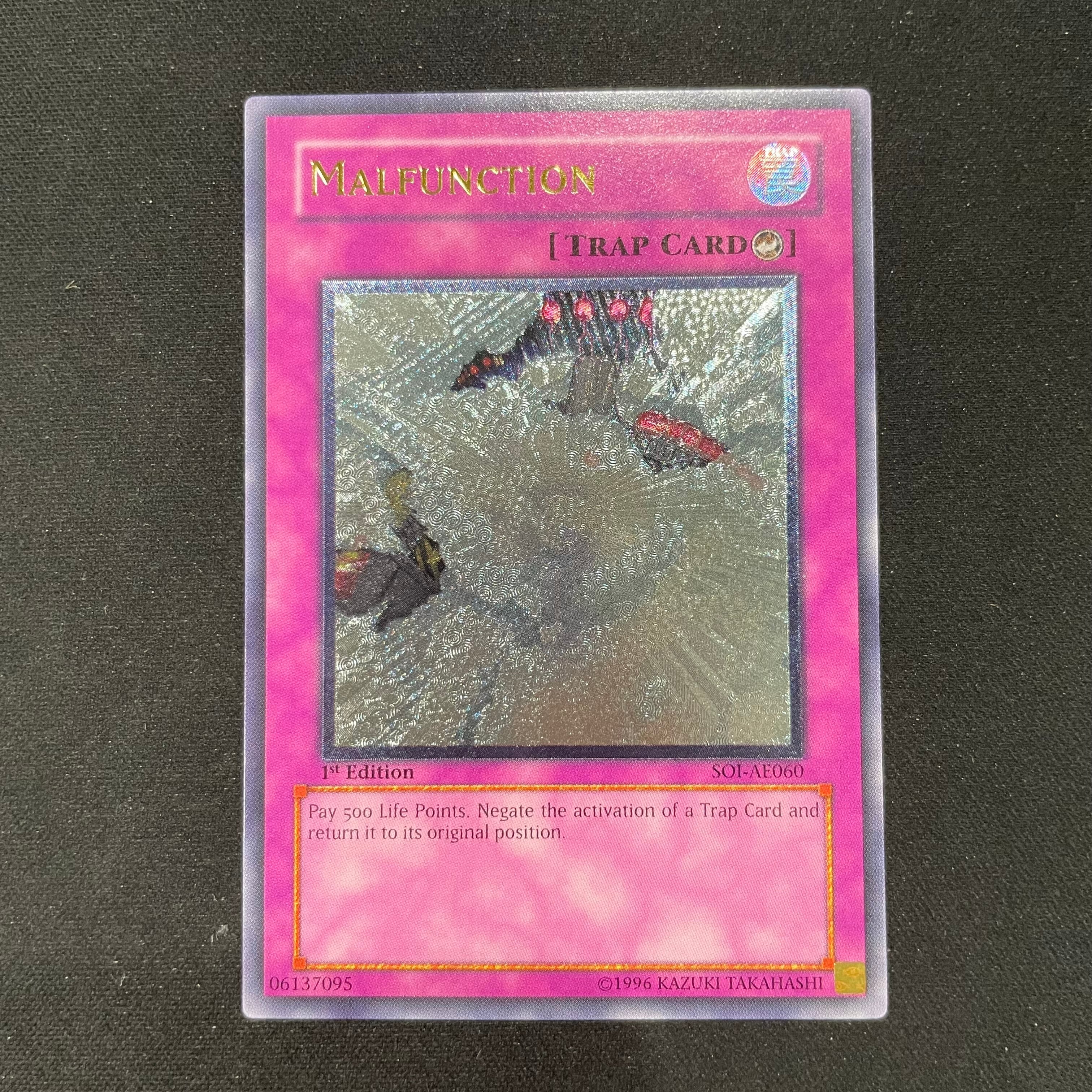 じげんりゅう Lv.5 トレーディングカード じげんりゅう Lv.5 トレーディングカード じげんりゅう Lv.5