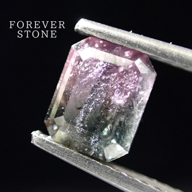 バイカラートルマリン【1334】