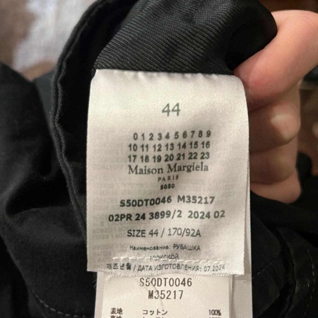 Maison Margiela 中綿入りシャツ　44 Maison Margiela メゾンマルジェラ 24AW Moleskin Padding Shirts 中綿