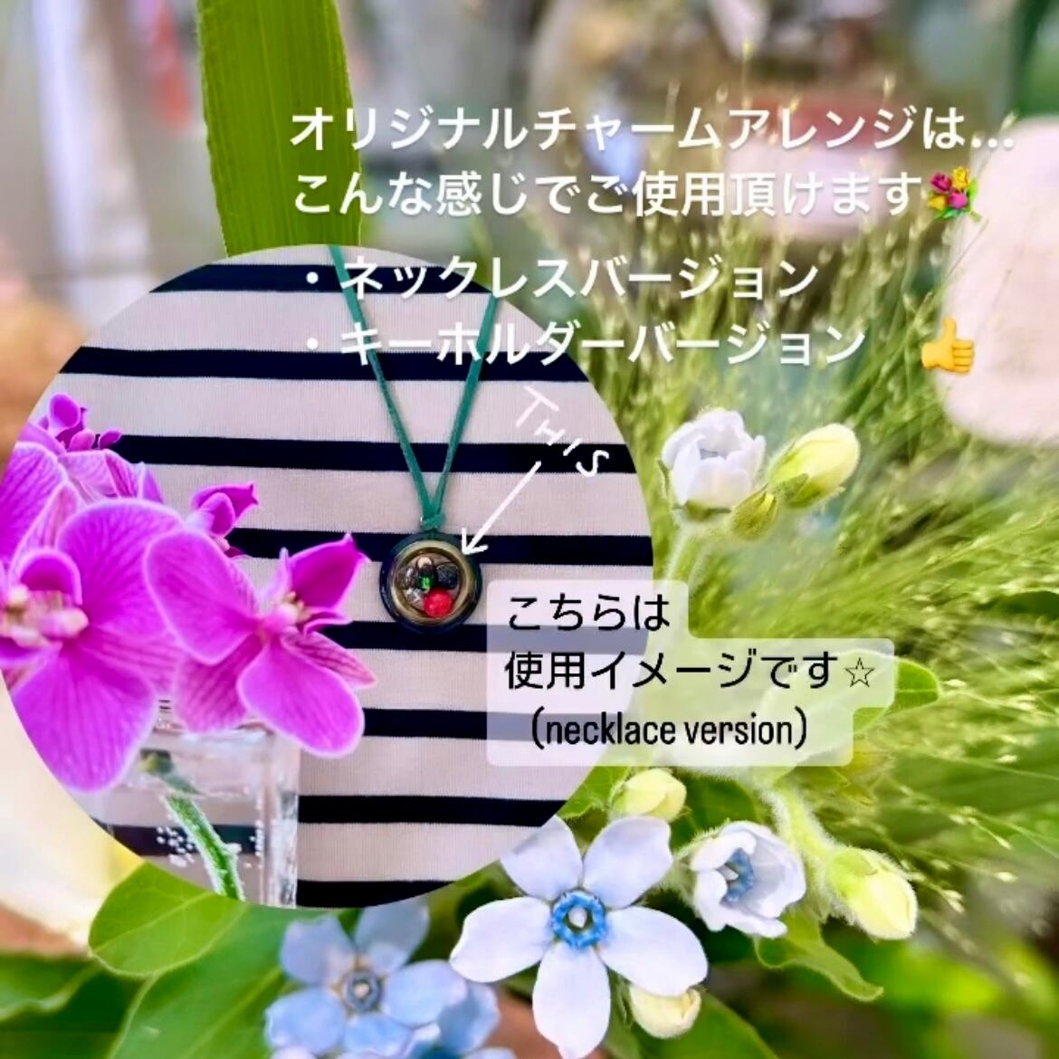 その他 charm shop 110 charm | *Pua-vintage-