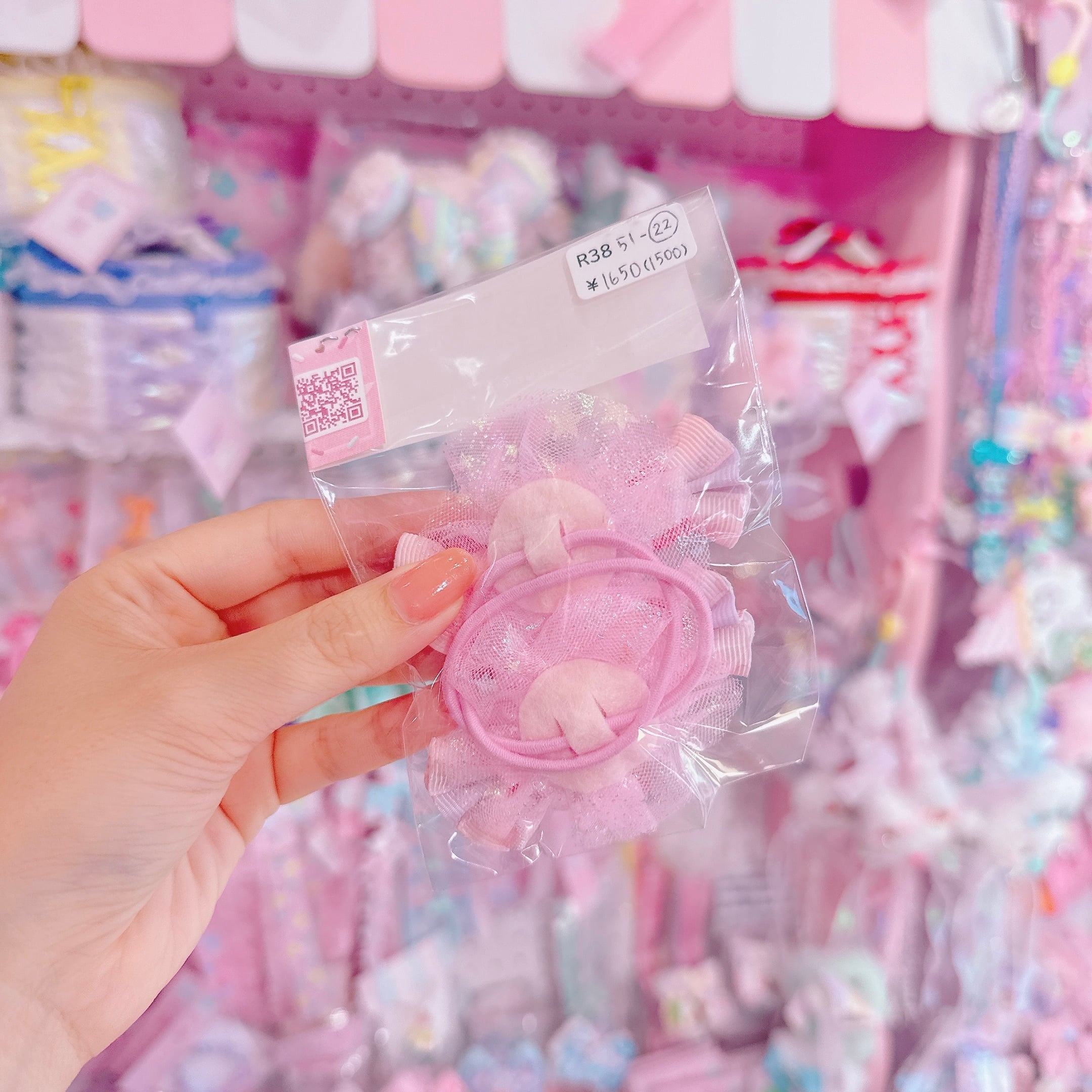 【R38】51-22キャンディチュールツインヘアゴム
