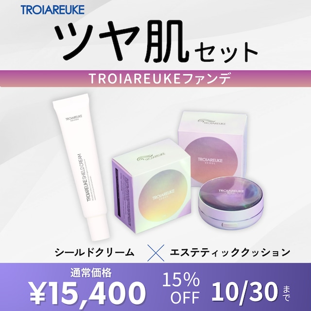 CHRISTINA】モイスチャーフュージョンクリーム【FY】 | BEAUTE SHOP
