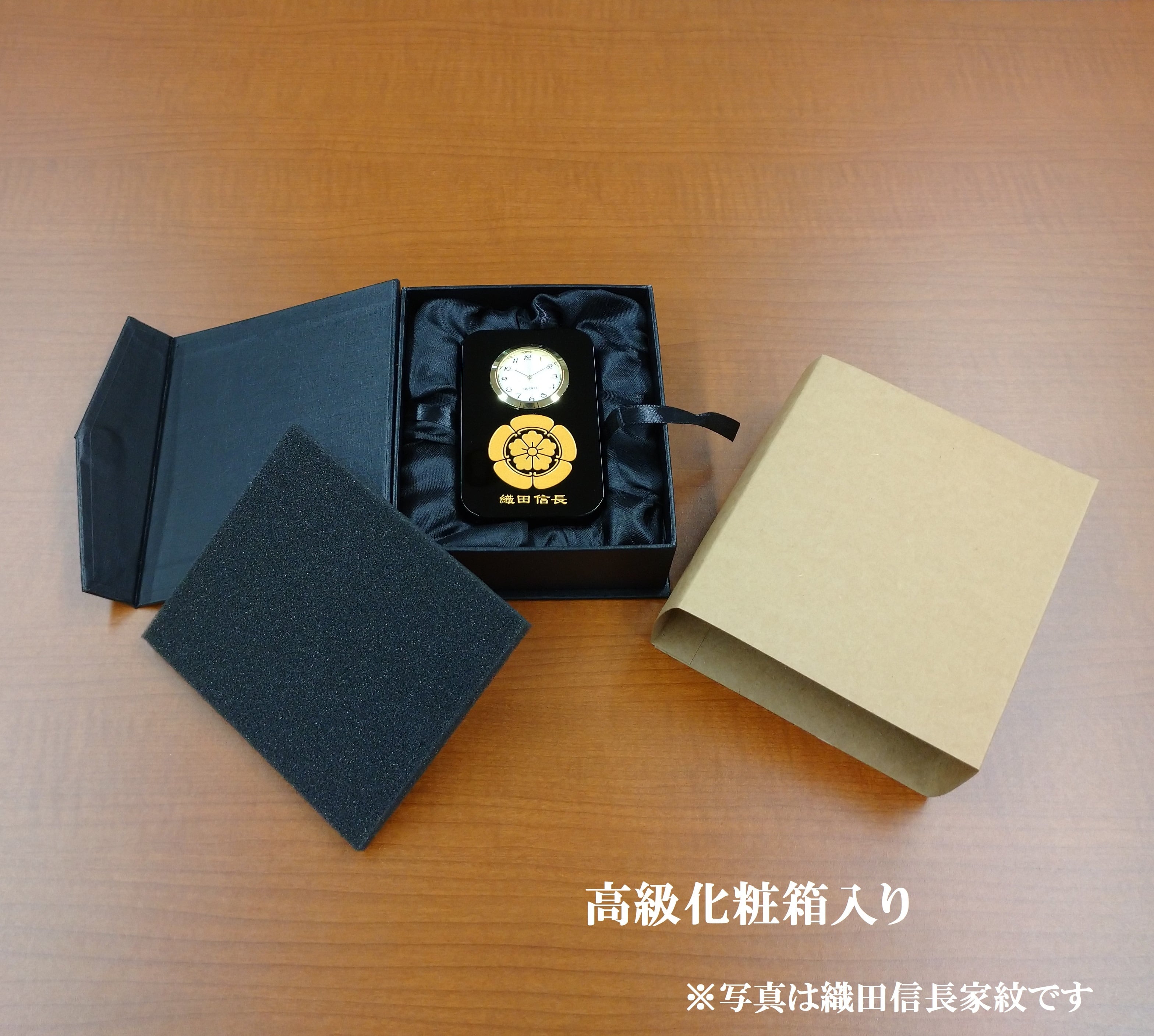 限定販売】明智光秀 家紋 匠の黒硝子時計 | グリーミングハウス