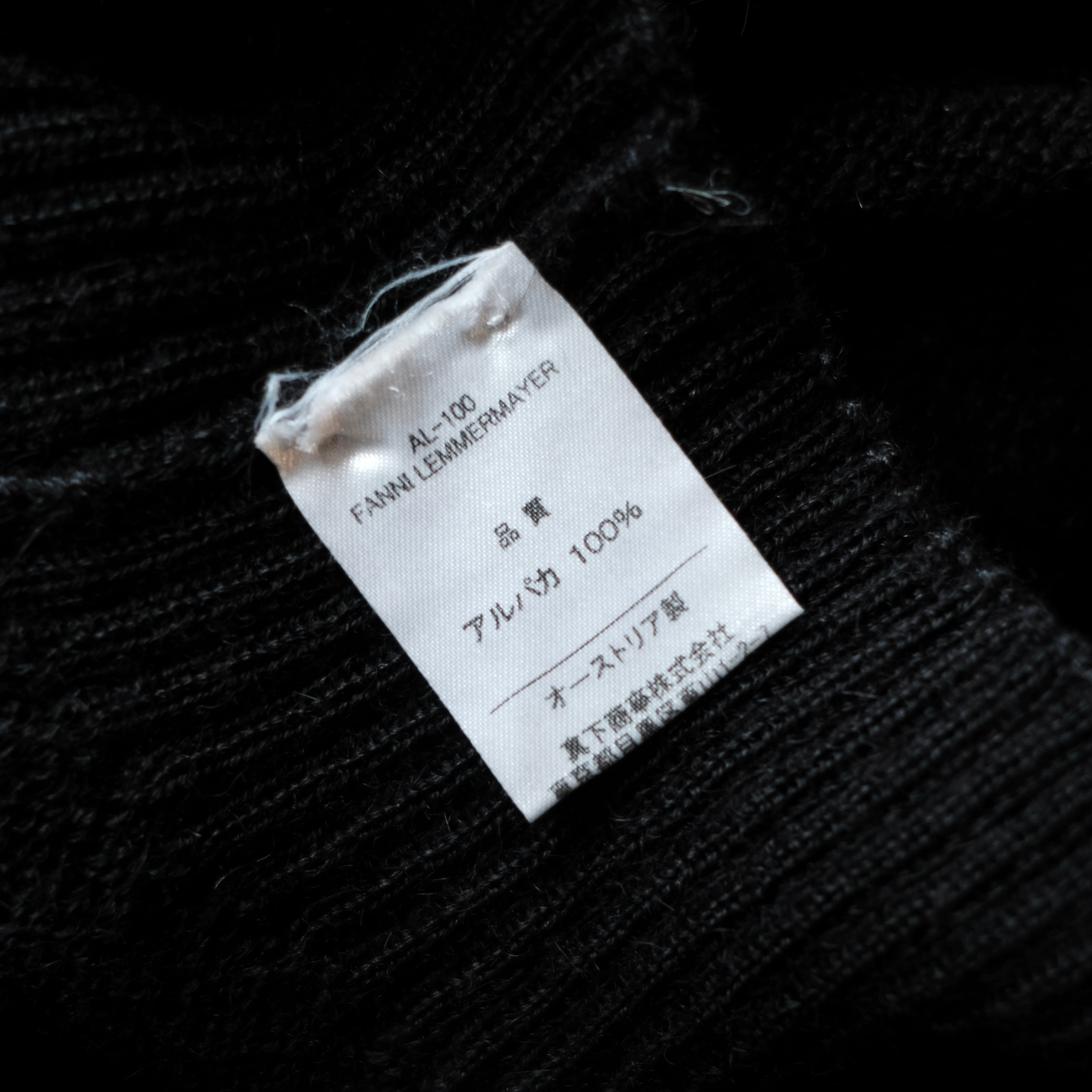 FANNI LEMMERMAYER DIAMOND PATTERN ALPACA CARDIGAN | safarionline