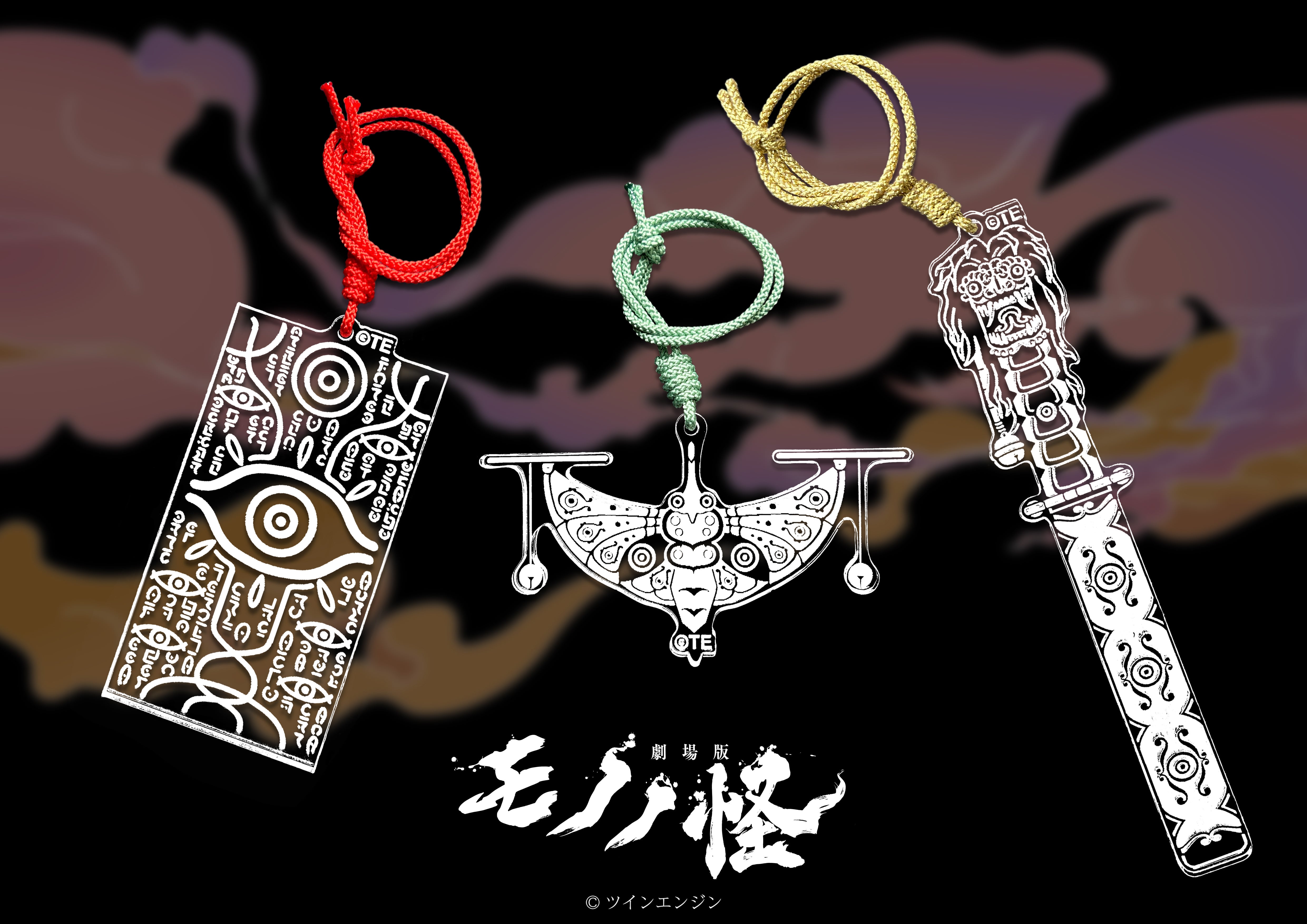 クリスタルチャーム 薬売り肆 | gJ character G