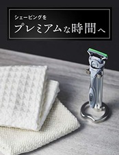 シック Schick 極 KIWAMI 替刃 敏感肌用 (8コ入) 5枚刃 カミソリ 髭剃り