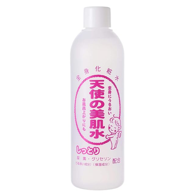 ラベルヴィスキンクリアセラム［白玉ピール］ 30ml | PAY ID