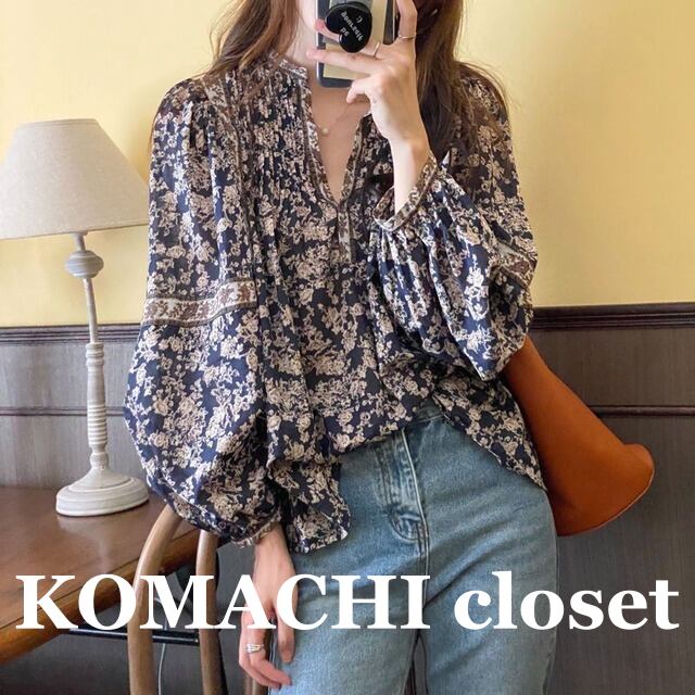 【送料無料】 シャツ シフォン パフスリーブ ボリューム レディース オルチャン 柄 韓国 ブルー ブラウス 長袖 襟なし 透け感 かわいい 大人可愛い きれいめ シンプル カジュアル 大人 おしゃれ かっこいい レトロ アジアン 大人女子 こなれ感 ラフ キュート ルーズ 個性的 クール エレガント モダン 抜け感 10代 20代 30代 40代 50代 60代 女性用 ママ デート 女子会 お泊まり 休日 ショッピング 着回し 普段使い コーデ スタイル モテ 体系カバー 定番