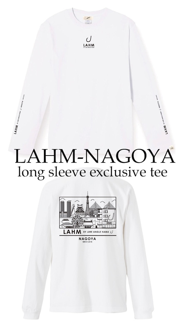 【少量キャンセルでました】【THE KEEP CAST記念アイテム】LAHM-NAGOYA long sleeve exclusive tee　LAHM