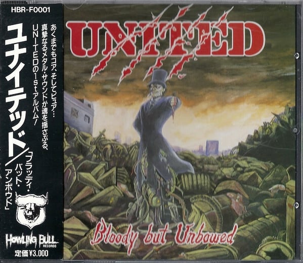 UNITED/Bloody but Unbowed | RECORD SHOP CONQUEST/レコードショップ