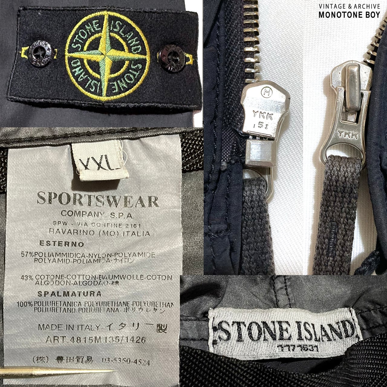 STONE ISLAND 2008SS BLACK COTTON NYLON JACKET XXL made in Italy
