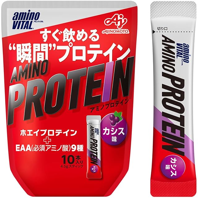 明治製薬 NMN 20000 Plus【知的健康生活をサポート】 | Pay ID