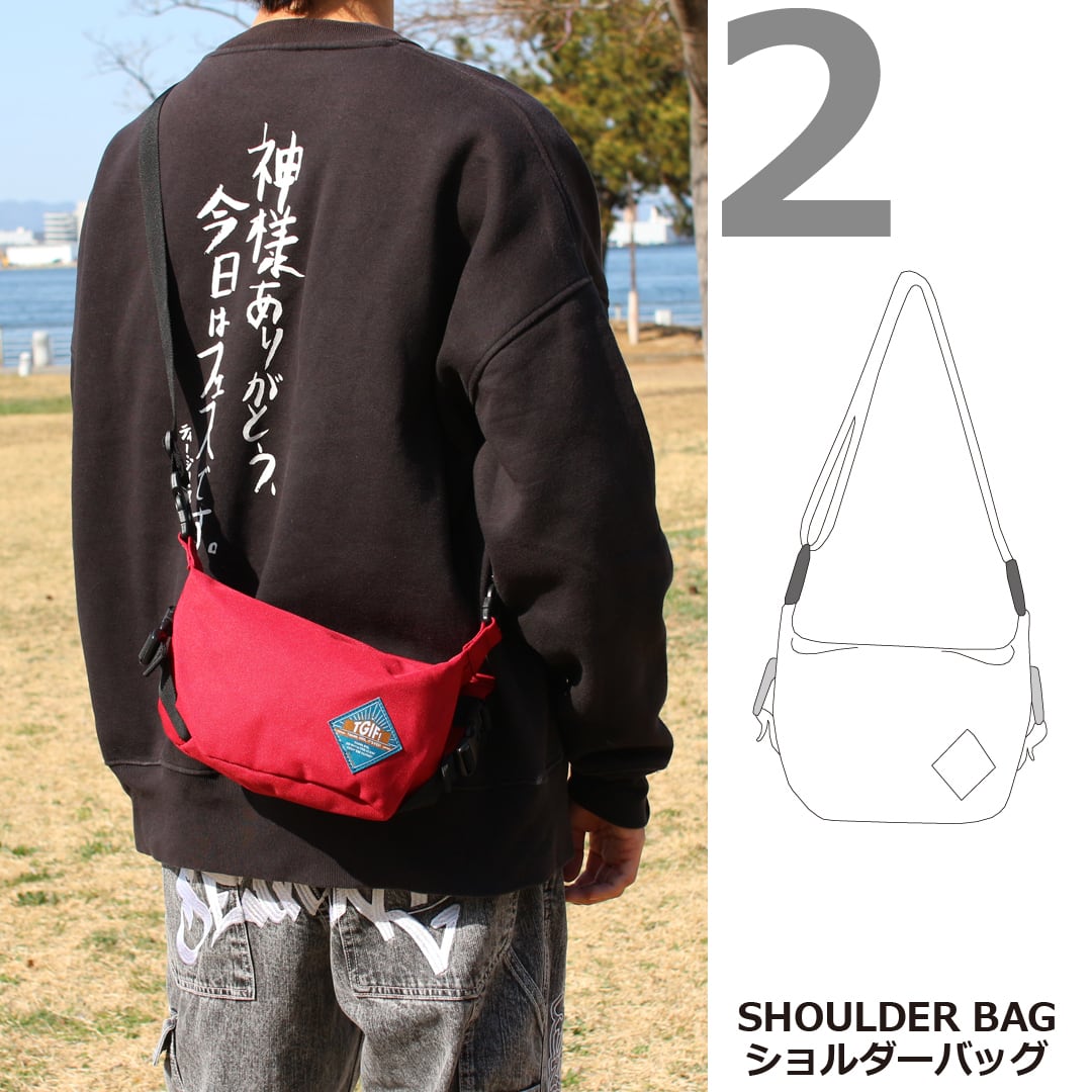 フェスバッグ TGIF! 4WAY3点留め/ボディバッグ/ショルダーバッグ