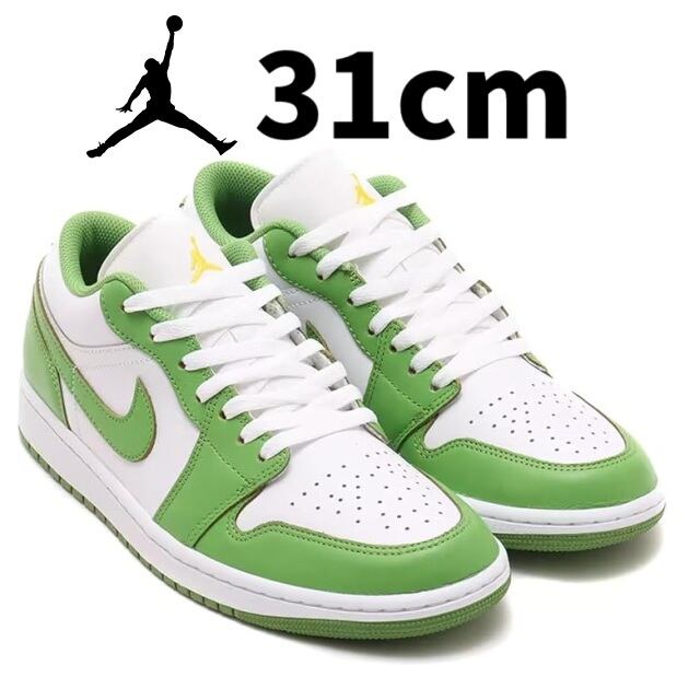 エアジョーダン1 MID GS 水色 ライトブルー 白 23.5cm 箱付き エアジョーダン1 MID GS 水色 ライトブルー 白 23.5cm 箱付き