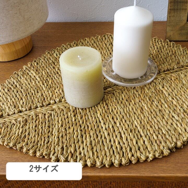 置物 ボタニー 60×90cm