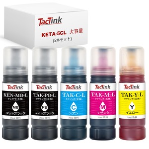 【新着特価】KETA-5CL エプソン(Epson)対応 ケンダマ タケトンボ 5色パック 互換インクボトル 標準の1.8倍大容量 (KEN-MB/TAK-PB/TAK-C/TAK-M/TAK-Y) 70ml/本 高発色 個別包装 国際認証 対応機種EW-M752T EW-M752TB EW-M754TW EW-M754TB