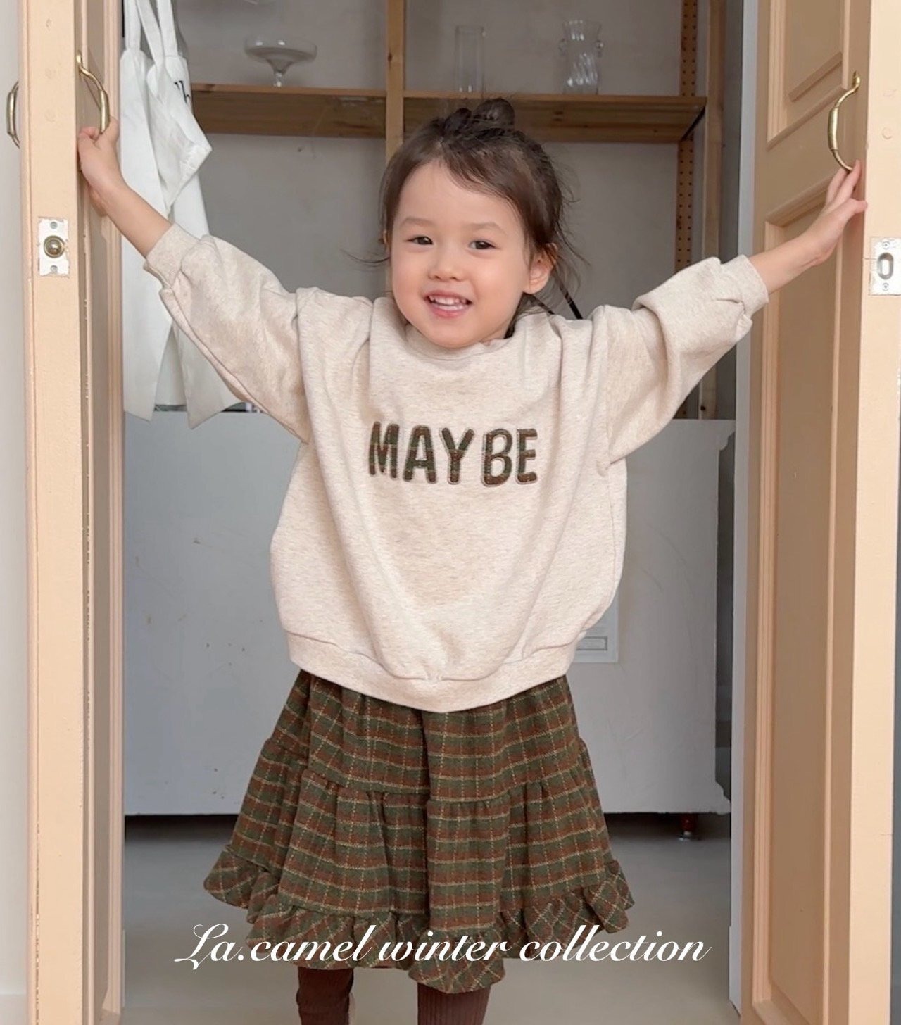 【la camel】Maybeスウェット 90〜130cm  2241118 - 11