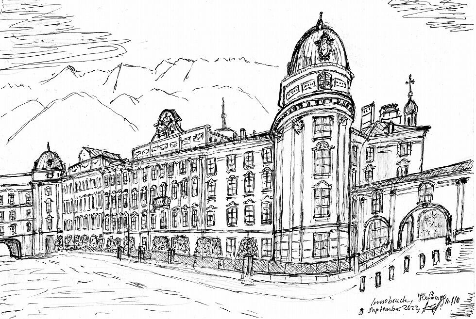 ホーフブルク宮殿(インスブルック) | Ibk.Hofburg