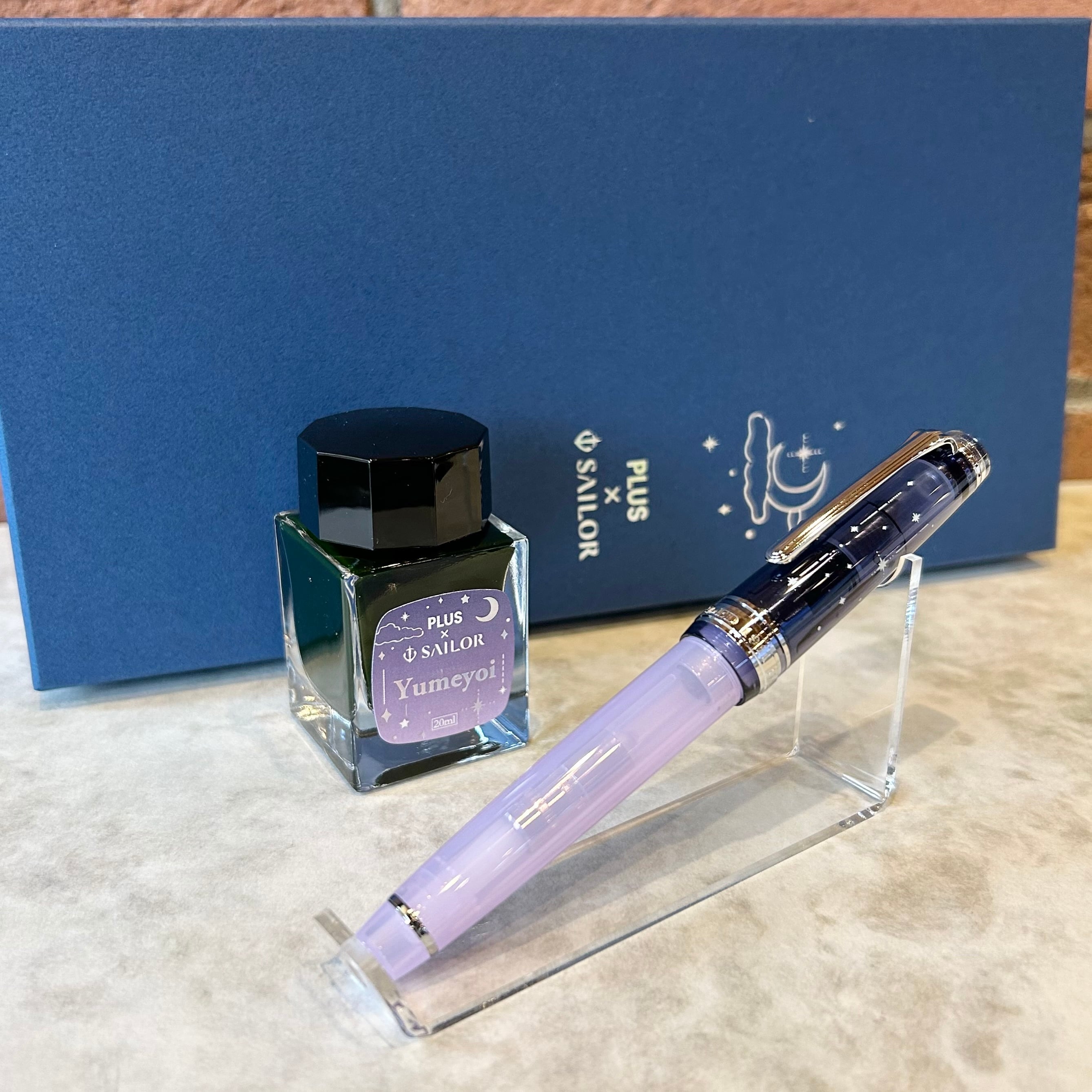 セーラー万年筆 夢宵限定セット SAILOR カクリエ 金ペン MF 中細字 カ.クリエ プレミアムクロス×万年筆 夢宵限定セット』2種を発売