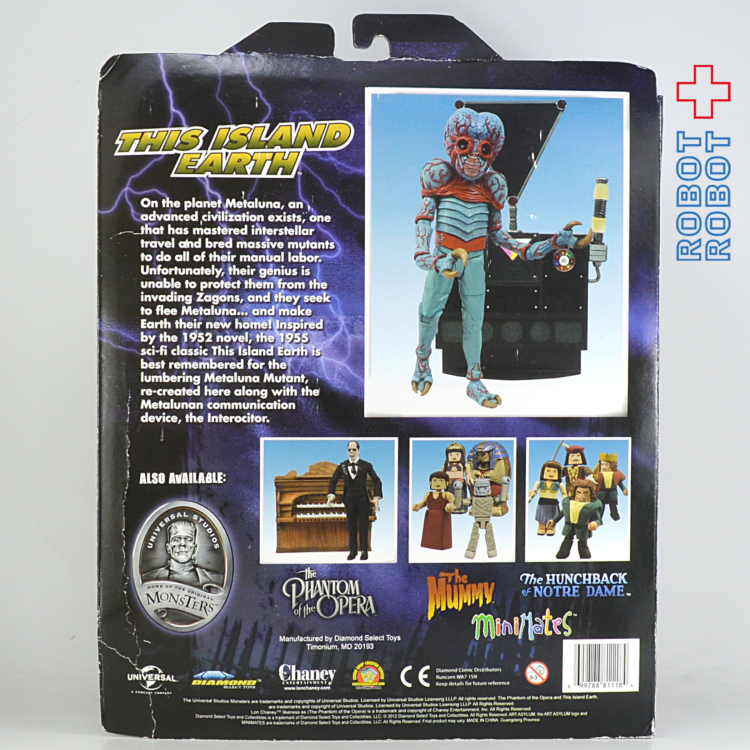 宇宙水爆戦メタルナミュータント ダイアモンドセレクト アクション