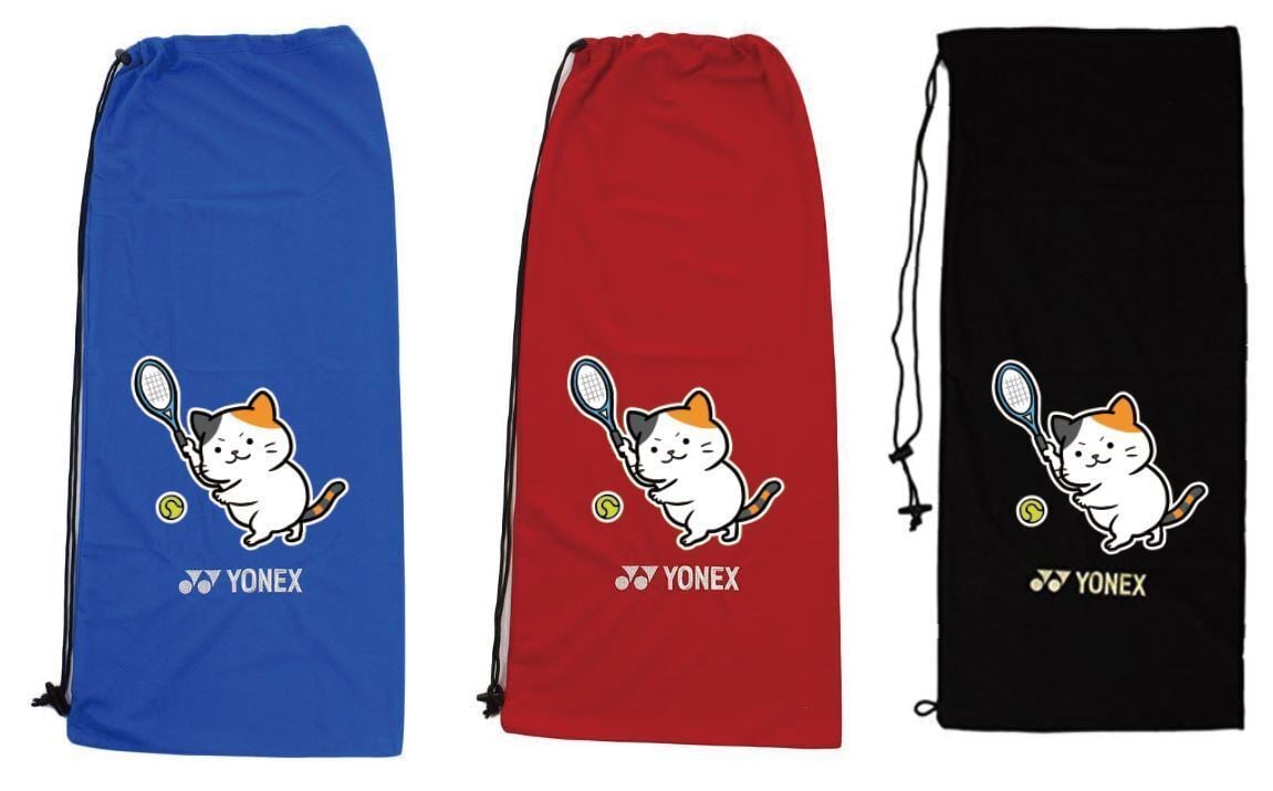 ヨネックス　5セット YONEX(ヨネックス) テニス AC540 ソフトケース ラケットケース 【硬式