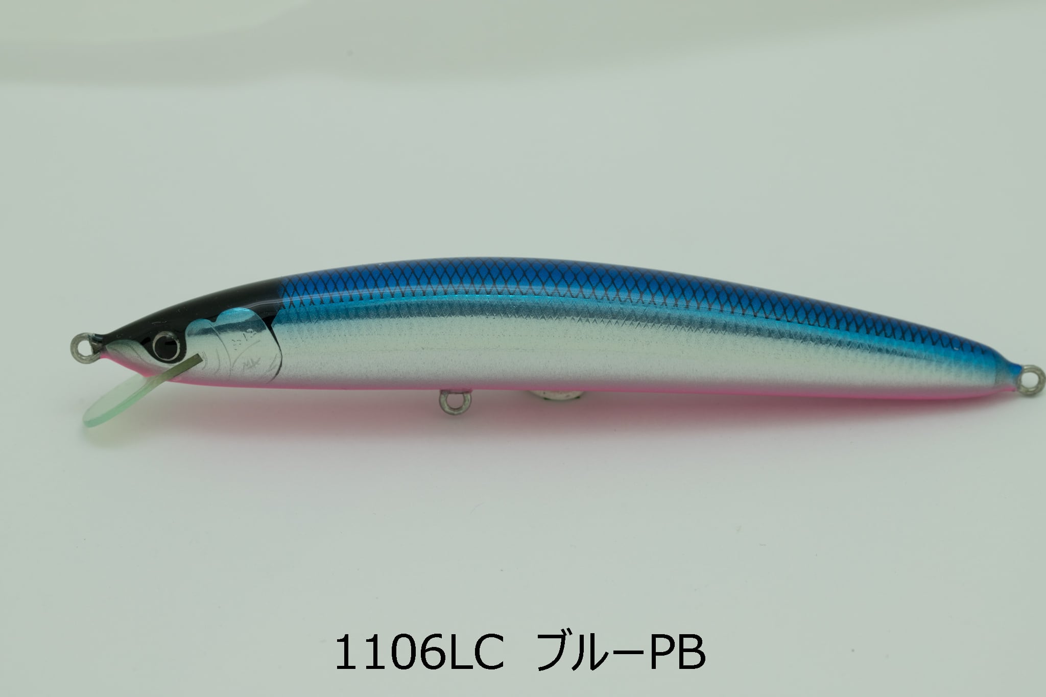 魚じゃらし工房 うつっ Musya1402(パープルバックホロ) 管理番号 M 0319