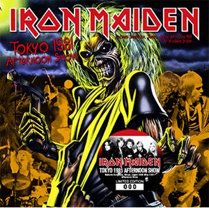 NEW IRON MAIDEN TOKYO 1981 AFTERNOON SHOW    2CDR  Free Shipping  Japan Tour