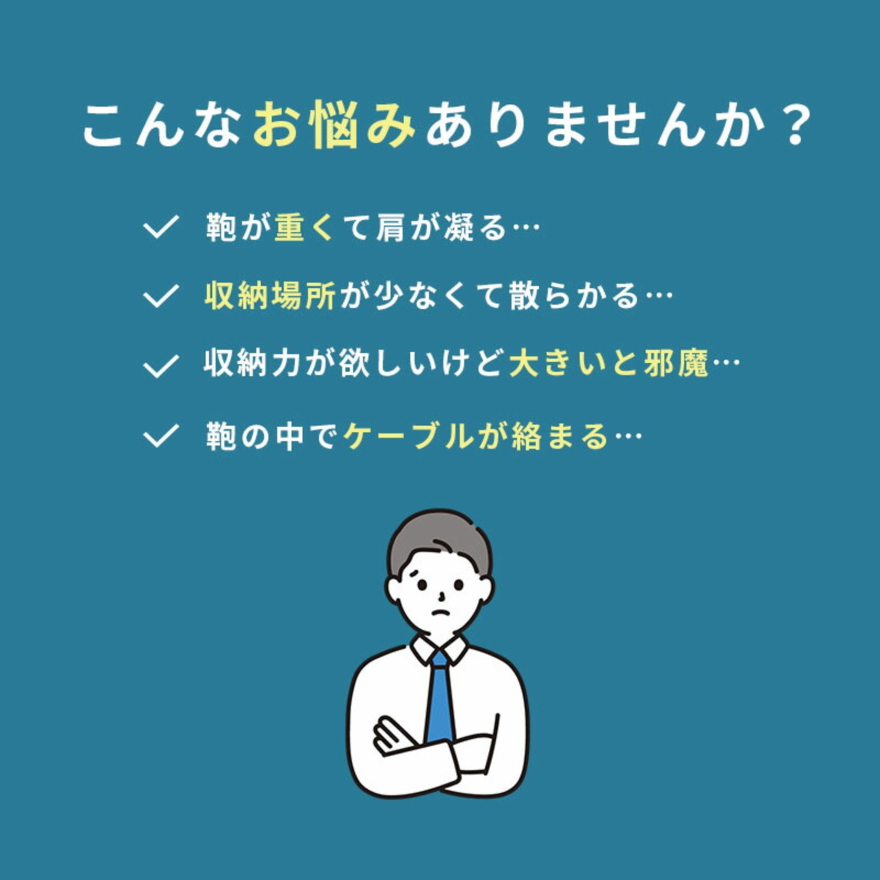 ビジネスリュック メンズ 防水 薄型 軽量 ミニマリスト ビジネス リュック 出張 商談 PC バッグ 通勤 通学 大容量 バックパック リュックサック パソコン PCバック ケース PC対応 13.3インチ バッグ USB 出張 旅行 撥水 ブラック 黒 ec-069