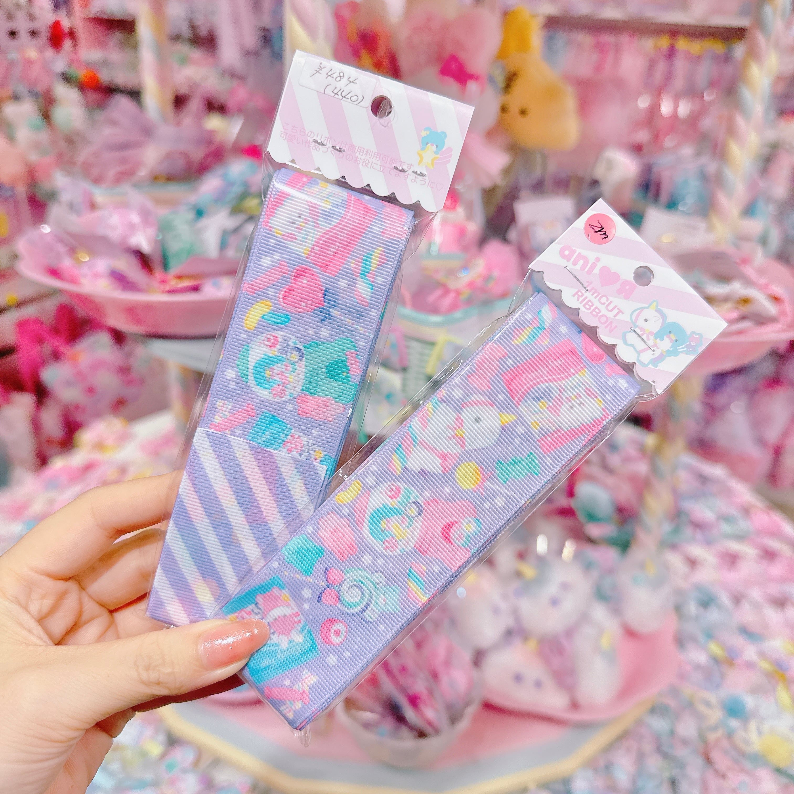 【ARR-15】グログランリボン38mm×2m