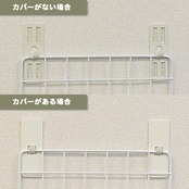 壁美人 ホチキスで取付壁掛けフック 石膏ボード用固定金具P-4カバー 痕が目立たない 2枚セット P-4Ch