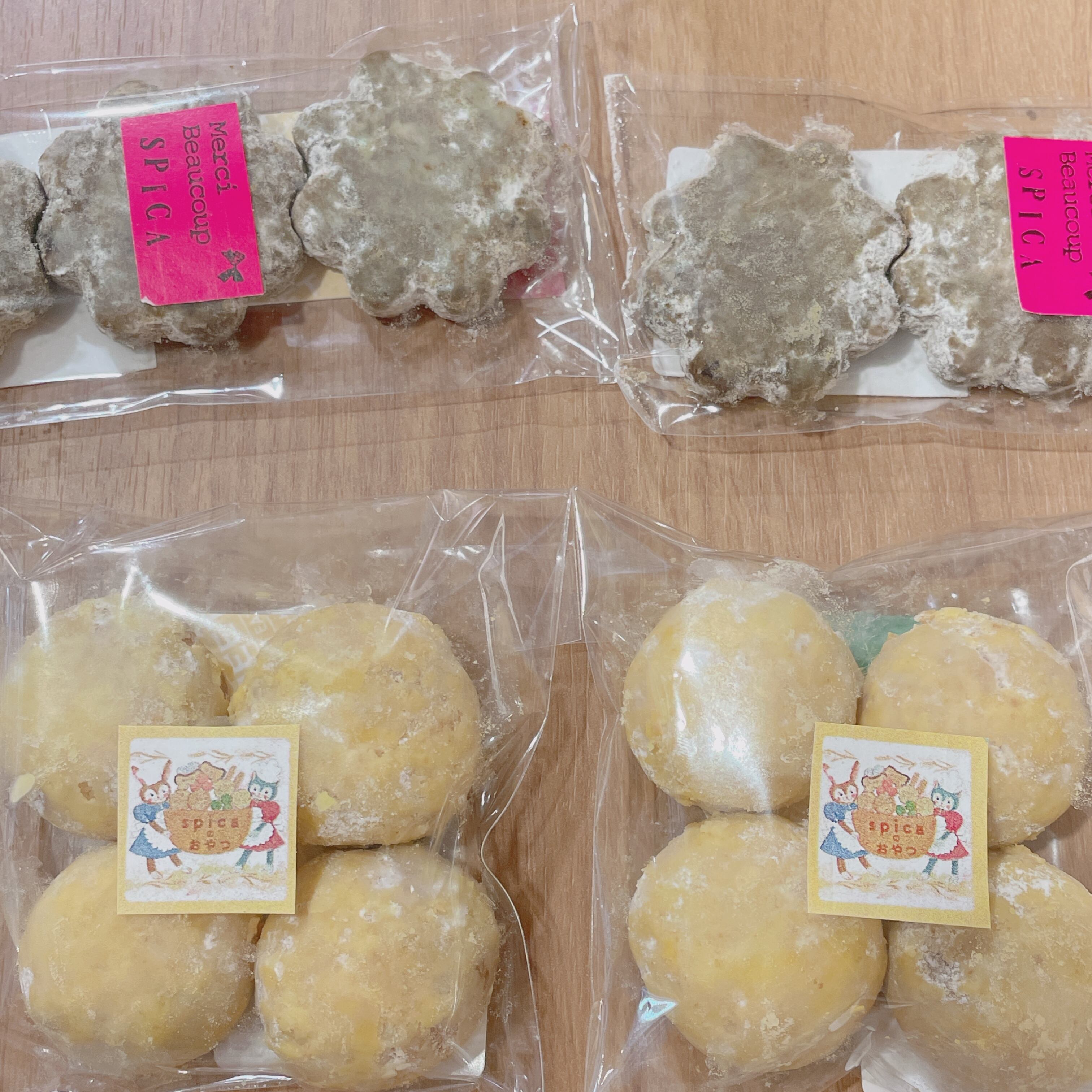 ○ みー様専用ご購入ページ○