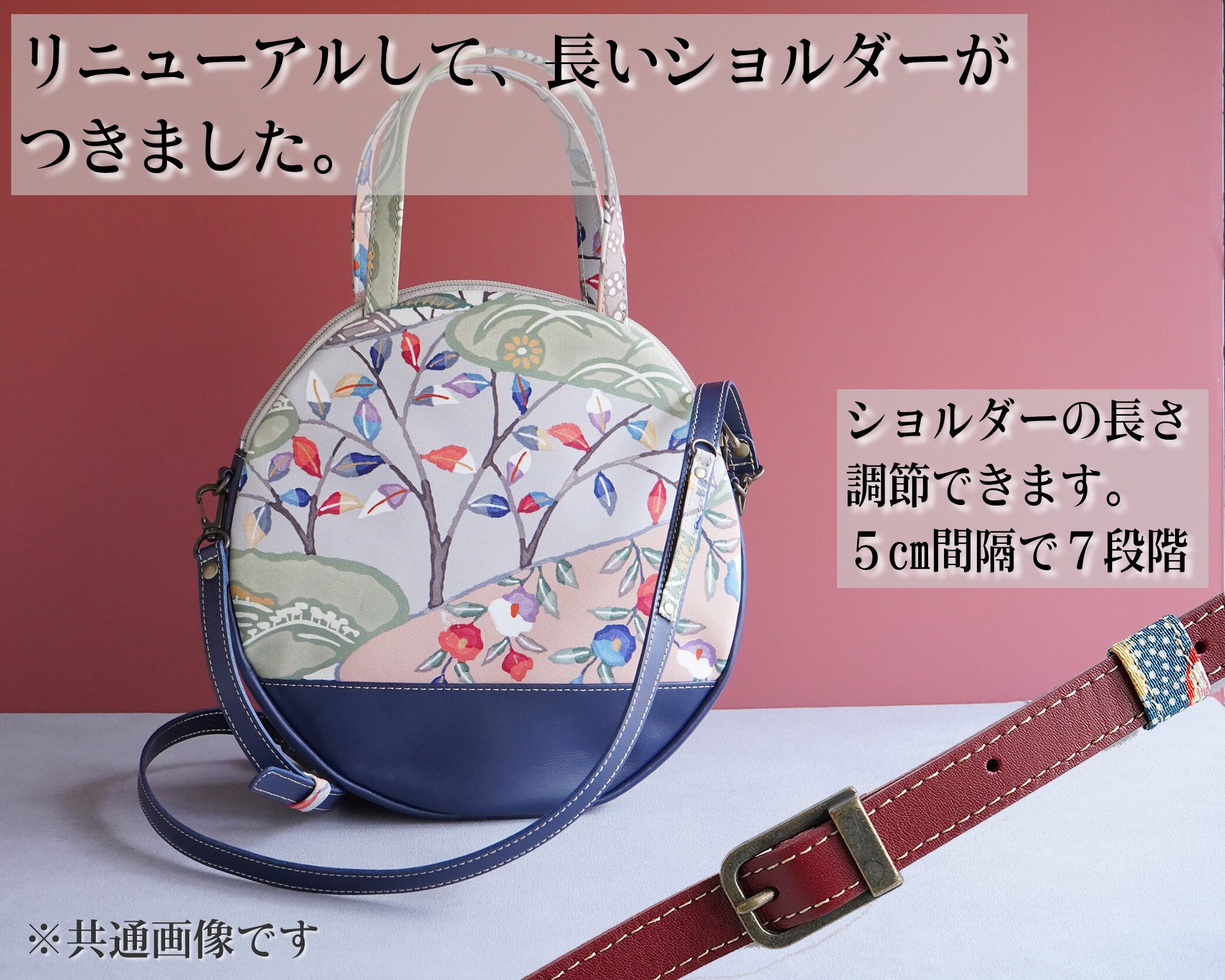 イベント価格 ハンドメイドハンドルノブタイプJ2ピンク