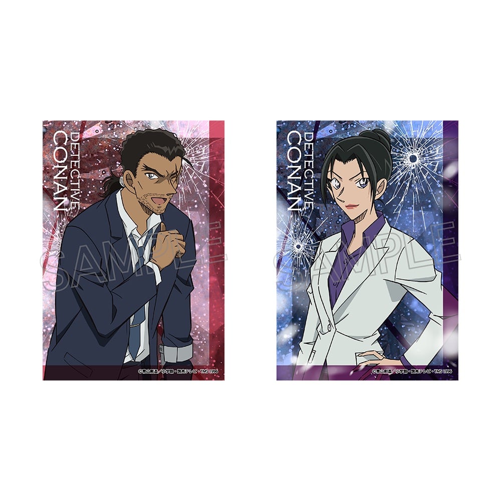 名探偵コナン トレーディングブロマイド Vol.2 | あるじゃん